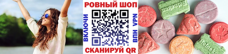 Где купить наркоту Беломорск КОКАИН  Меф мяу мяу  ГАШИШ  А ПВП  mega вход  Конопля 