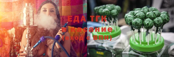 марки nbome Артём