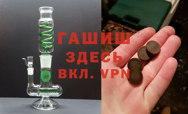 героин Михайлов