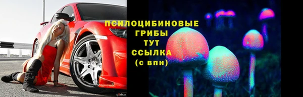 гашиш Михайловск