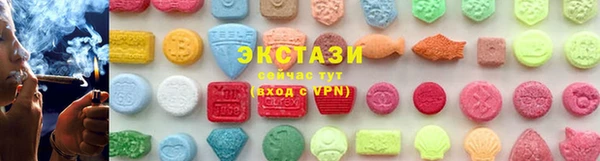 гашиш Михайловск