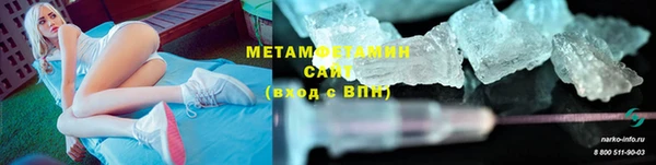 гашиш Михайловск