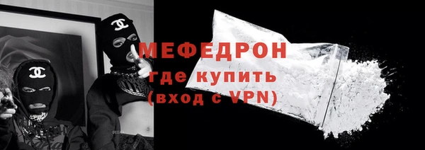 марки nbome Артём