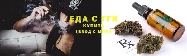 наркотики Михайловка
