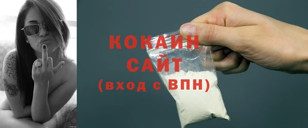 героин Михайлов