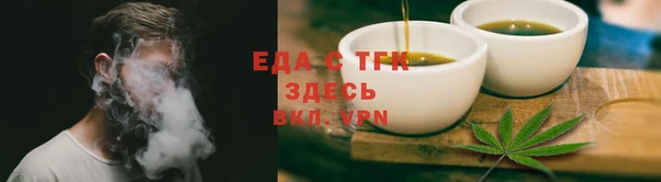 гашиш Михайловск
