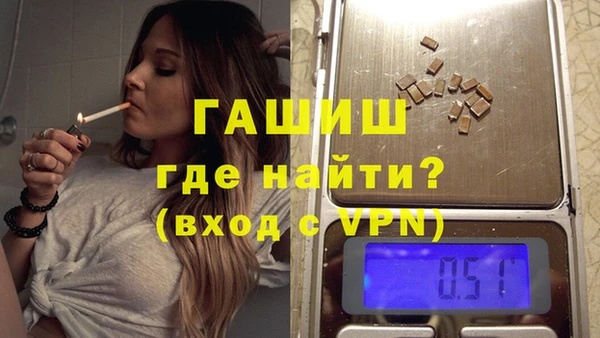 героин Михайлов