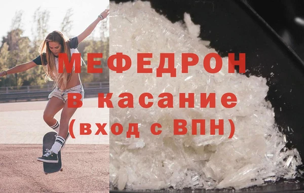 марки nbome Артём