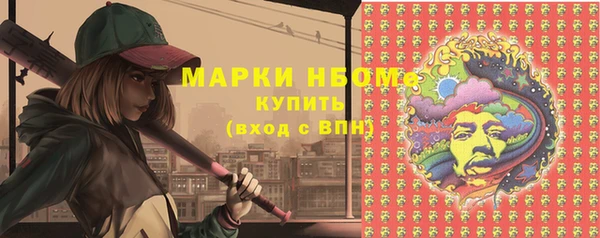 героин Михайлов