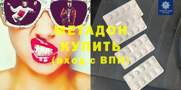 героин Михайлов