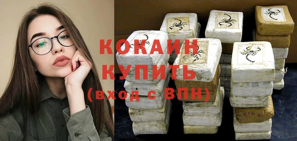 героин Михайлов