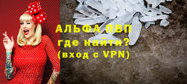 гашиш Михайловск