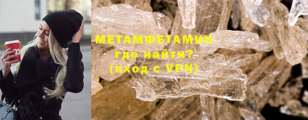 гашиш Михайловск