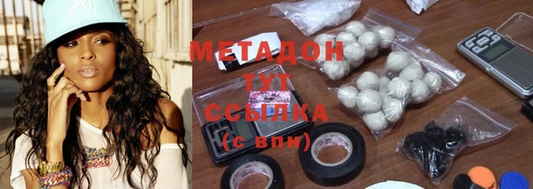 героин Михайлов