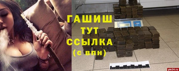 героин Михайлов