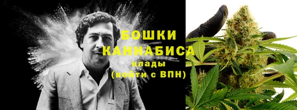 гашиш Михайловск