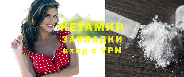 гашиш Михайловск