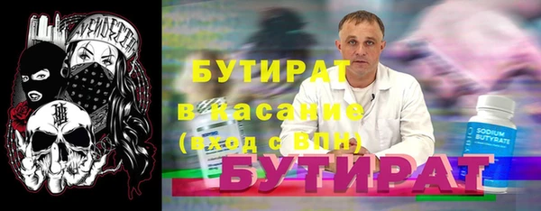 героин Михайлов