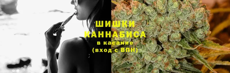 гидра ссылки  Беломорск  Шишки марихуана LSD WEED 